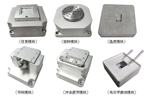 1654849836351739.png 所有模塊-兩行排列-1.png